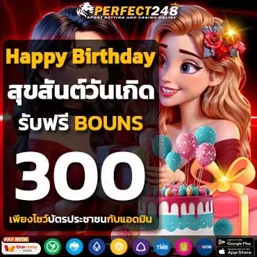 happy-birthday